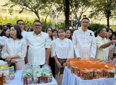 เข้าร่วมกิจกรรมวันขึ้นปีใหม่ พ.ศ. 2569 ร่วมถวายภัตตาหารเช้า ... พารามิเตอร์รูปภาพ 8