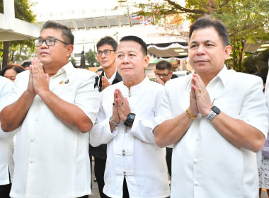 เข้าร่วมกิจกรรมวันขึ้นปีใหม่ พ.ศ. 2569 ร่วมถวายภัตตาหารเช้า ... พารามิเตอร์รูปภาพ 11