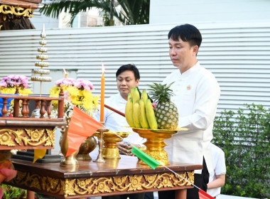 เข้าร่วมกิจกรรมวันขึ้นปีใหม่ พ.ศ. 2569 ร่วมถวายภัตตาหารเช้า ... พารามิเตอร์รูปภาพ 12