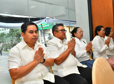 เข้าร่วมกิจกรรมวันขึ้นปีใหม่ พ.ศ. 2569 ร่วมถวายภัตตาหารเช้า ... พารามิเตอร์รูปภาพ 15