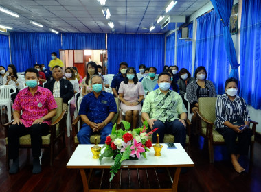 วันที่ 26 กุมภาพันธ์ 2566 นายสาธิต ปานขำ ... พารามิเตอร์รูปภาพ 8