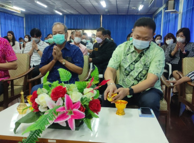 วันที่ 26 กุมภาพันธ์ 2566 นายสาธิต ปานขำ ... พารามิเตอร์รูปภาพ 6
