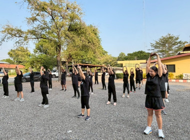 กิจกรรมออกกำลังกายเต้นแอโรบิค (ครั้งที่ 1) ... พารามิเตอร์รูปภาพ 4