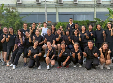 กิจกรรมออกกำลังกายเต้นแอโรบิค (ครั้งที่ 1) ... พารามิเตอร์รูปภาพ 3