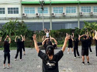 กิจกรรมออกกำลังกายเต้นแอโรบิค (ครั้งที่ 1) ... พารามิเตอร์รูปภาพ 7