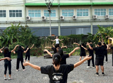 กิจกรรมออกกำลังกายเต้นแอโรบิค (ครั้งที่ 1) ... พารามิเตอร์รูปภาพ 10