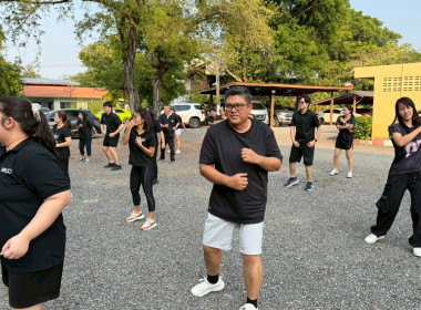 กิจกรรมออกกำลังกายเต้นแอโรบิค (ครั้งที่ 1) ... พารามิเตอร์รูปภาพ 2