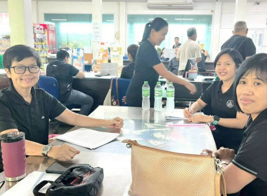 ลงพื้นที่สหกรณ์การเกษตรบางน้ำเปรี้ยว จำกัด ... พารามิเตอร์รูปภาพ 4