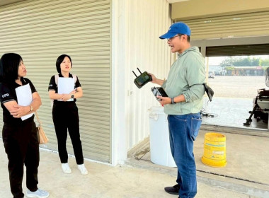 ลงพื้นที่สหกรณ์การเกษตรบางน้ำเปรี้ยว จำกัด ... พารามิเตอร์รูปภาพ 1