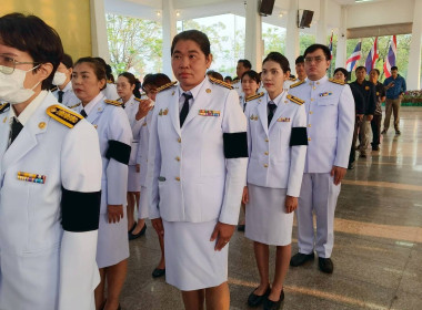 พิธีวันพ่อขุนรามคำแหงมหาราช ซึ่งตรงกับวันที่ ๑๗ มกราคม ... พารามิเตอร์รูปภาพ 5