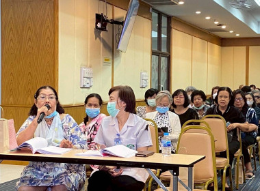 ประชุมใหญ่สามัญประจำปี 2568 ... พารามิเตอร์รูปภาพ 1