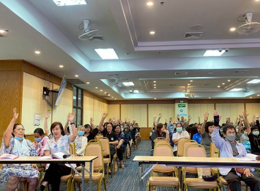 ประชุมใหญ่สามัญประจำปี 2568 ... พารามิเตอร์รูปภาพ 2