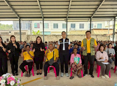 โครงการประชุมกลุ่มสมาชิกของสหกรณ์การเกษตรพนมสารคาม จำกัด พารามิเตอร์รูปภาพ 4