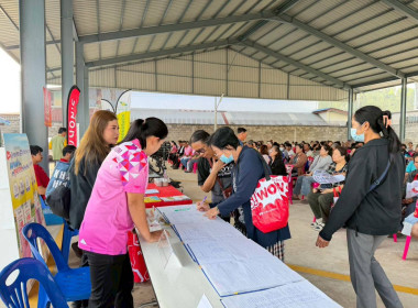 โครงการประชุมกลุ่มสมาชิกของสหกรณ์การเกษตรพนมสารคาม จำกัด พารามิเตอร์รูปภาพ 3