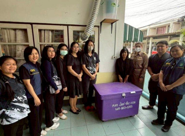 ลงพื้นที่ติดตามผลการดำเนินการโครงการอาหารเสริม (นม) ... พารามิเตอร์รูปภาพ 14