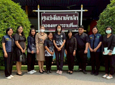 ลงพื้นที่ติดตามผลการดำเนินการโครงการอาหารเสริม (นม) ... พารามิเตอร์รูปภาพ 1