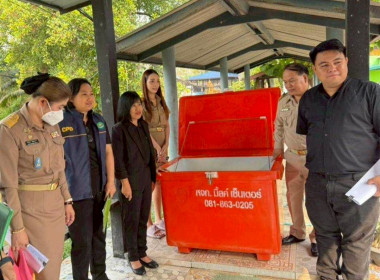 ลงพื้นที่ติดตามผลการดำเนินการโครงการอาหารเสริม (นม) ... พารามิเตอร์รูปภาพ 9