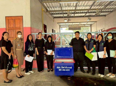 ลงพื้นที่ติดตามผลการดำเนินการโครงการอาหารเสริม (นม) ... พารามิเตอร์รูปภาพ 10