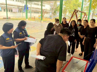 ลงพื้นที่ติดตามผลการดำเนินการโครงการอาหารเสริม (นม) ... พารามิเตอร์รูปภาพ 11