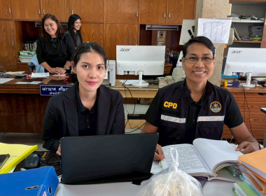 คณะผู้ตรวจการสหกรณ์ประจำจังหวัดฉะเชิงเทรา ชุดที่ 2 ... พารามิเตอร์รูปภาพ 8