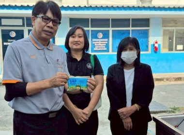 ลงพื้นที่ติดตามผลการดำเนินการโครงการอาหารเสริม (นม) ... พารามิเตอร์รูปภาพ 3