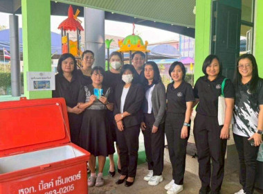 ลงพื้นที่ติดตามผลการดำเนินการโครงการอาหารเสริม (นม) ... พารามิเตอร์รูปภาพ 1