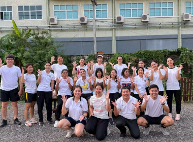 กิจกรรมออกกำลังกายเต้นแอโรบิค (ครั้งที่ 2) ... พารามิเตอร์รูปภาพ 7