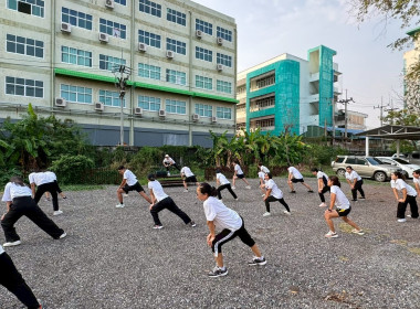 กิจกรรมออกกำลังกายเต้นแอโรบิค (ครั้งที่ 2) ... พารามิเตอร์รูปภาพ 8