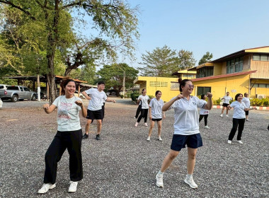 กิจกรรมออกกำลังกายเต้นแอโรบิค (ครั้งที่ 2) ... พารามิเตอร์รูปภาพ 1