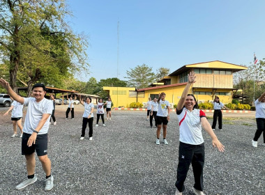 กิจกรรมออกกำลังกายเต้นแอโรบิค (ครั้งที่ 2) ... พารามิเตอร์รูปภาพ 2