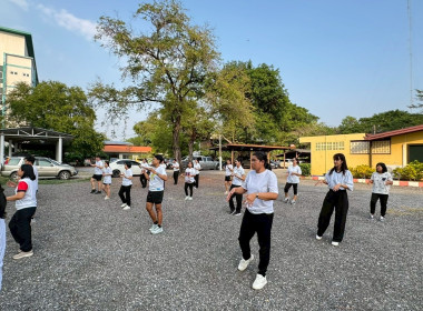 กิจกรรมออกกำลังกายเต้นแอโรบิค (ครั้งที่ 2) ... พารามิเตอร์รูปภาพ 3