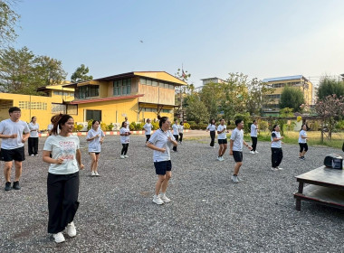 กิจกรรมออกกำลังกายเต้นแอโรบิค (ครั้งที่ 2) ... พารามิเตอร์รูปภาพ 6