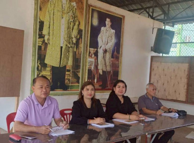 ประชุมใหญ่วิสามัญ ปี 2569 ของกลุ่มเกษตรกรทำสวนลาดกระทิง พารามิเตอร์รูปภาพ 3