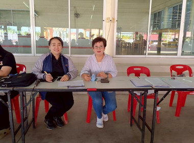 ประชุมกลุ่มสมาชิกสหกรณ์การเกษตรบางคล้า จำกัด พารามิเตอร์รูปภาพ 3