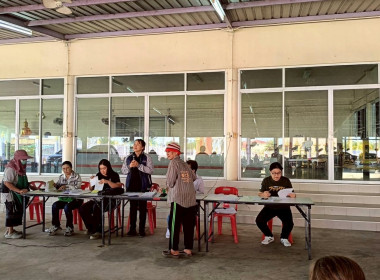 ประชุมกลุ่มสมาชิกสหกรณ์การเกษตรบางคล้า จำกัด พารามิเตอร์รูปภาพ 2