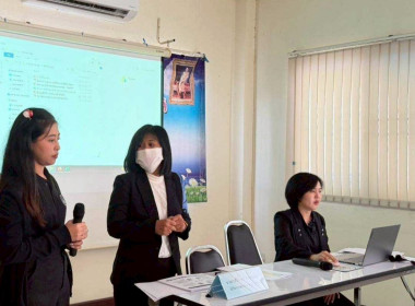 โครงการประชุมเชิงปฏิบัติการขับเคลื่อนการนำเทคโนโลยี/นวัตกรรมไปใช้ในการให้บริการสมาชิกและบริหารจัดการสหกรณ์ ปีงบประมาณ พ.ศ. 2569 ... พารามิเตอร์รูปภาพ 2