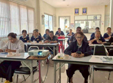 โครงการประชุมเชิงปฏิบัติการขับเคลื่อนการนำเทคโนโลยี/นวัตกรรมไปใช้ในการให้บริการสมาชิกและบริหารจัดการสหกรณ์ ปีงบประมาณ พ.ศ. 2569 ... พารามิเตอร์รูปภาพ 3