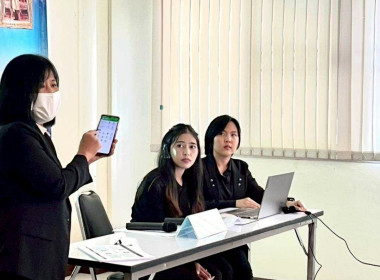 โครงการประชุมเชิงปฏิบัติการขับเคลื่อนการนำเทคโนโลยี/นวัตกรรมไปใช้ในการให้บริการสมาชิกและบริหารจัดการสหกรณ์ ปีงบประมาณ พ.ศ. 2569 ... พารามิเตอร์รูปภาพ 4