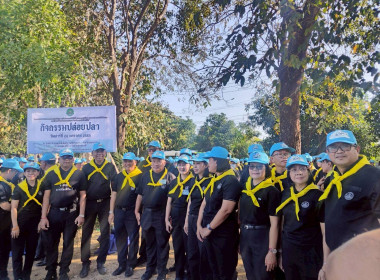 โครงการน้อมรำลึกในพระมหากรุณาธิคุณสมเด็จพระนางเจ้าสิริกิติ์ ... พารามิเตอร์รูปภาพ 10