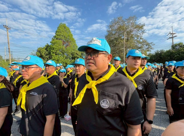 โครงการน้อมรำลึกในพระมหากรุณาธิคุณสมเด็จพระนางเจ้าสิริกิติ์ ... พารามิเตอร์รูปภาพ 2