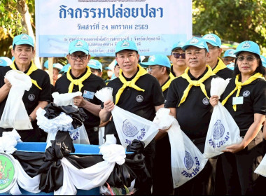 โครงการน้อมรำลึกในพระมหากรุณาธิคุณสมเด็จพระนางเจ้าสิริกิติ์ ... พารามิเตอร์รูปภาพ 4