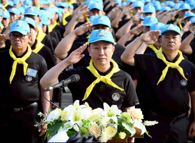 โครงการน้อมรำลึกในพระมหากรุณาธิคุณสมเด็จพระนางเจ้าสิริกิติ์ ... พารามิเตอร์รูปภาพ 6