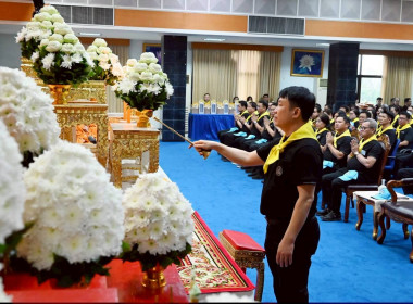 โครงการน้อมรำลึกในพระมหากรุณาธิคุณสมเด็จพระนางเจ้าสิริกิติ์ ... พารามิเตอร์รูปภาพ 7