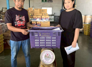 ลงพื้นที่สหกรณ์ชมรมชาวสวนมะม่วงจังหวัดฉะเชิงเทรา จำกัด ... พารามิเตอร์รูปภาพ 9