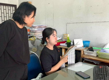 ลงพื้นที่สหกรณ์ชมรมชาวสวนมะม่วงจังหวัดฉะเชิงเทรา จำกัด ... พารามิเตอร์รูปภาพ 1