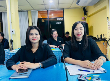 ประชุมโครงการประชุมเชิงปฏิบัติการ ... พารามิเตอร์รูปภาพ 1