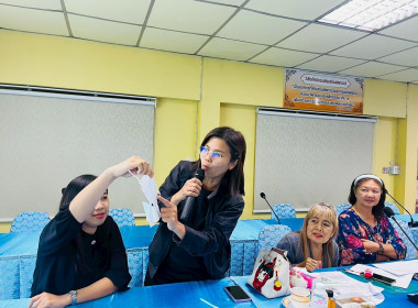 ประชุมโครงการประชุมเชิงปฏิบัติการ ... พารามิเตอร์รูปภาพ 8