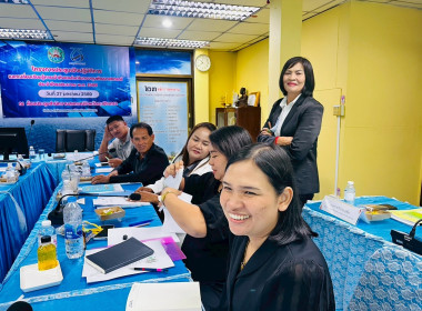 ประชุมโครงการประชุมเชิงปฏิบัติการ ... พารามิเตอร์รูปภาพ 9