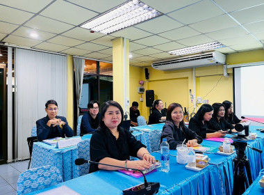 ประชุมโครงการประชุมเชิงปฏิบัติการ ... พารามิเตอร์รูปภาพ 10