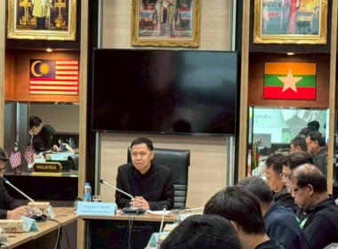 ประชุมคณะทำงานส่งเสริมพัฒนาอาชีพและการตลาด ... พารามิเตอร์รูปภาพ 2